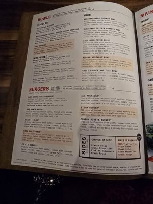 Menu photo 6 Lazy Dog Restaurant & Bar Northbrook, IL
