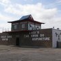 Photo of Choi's Karate & Judo Academy