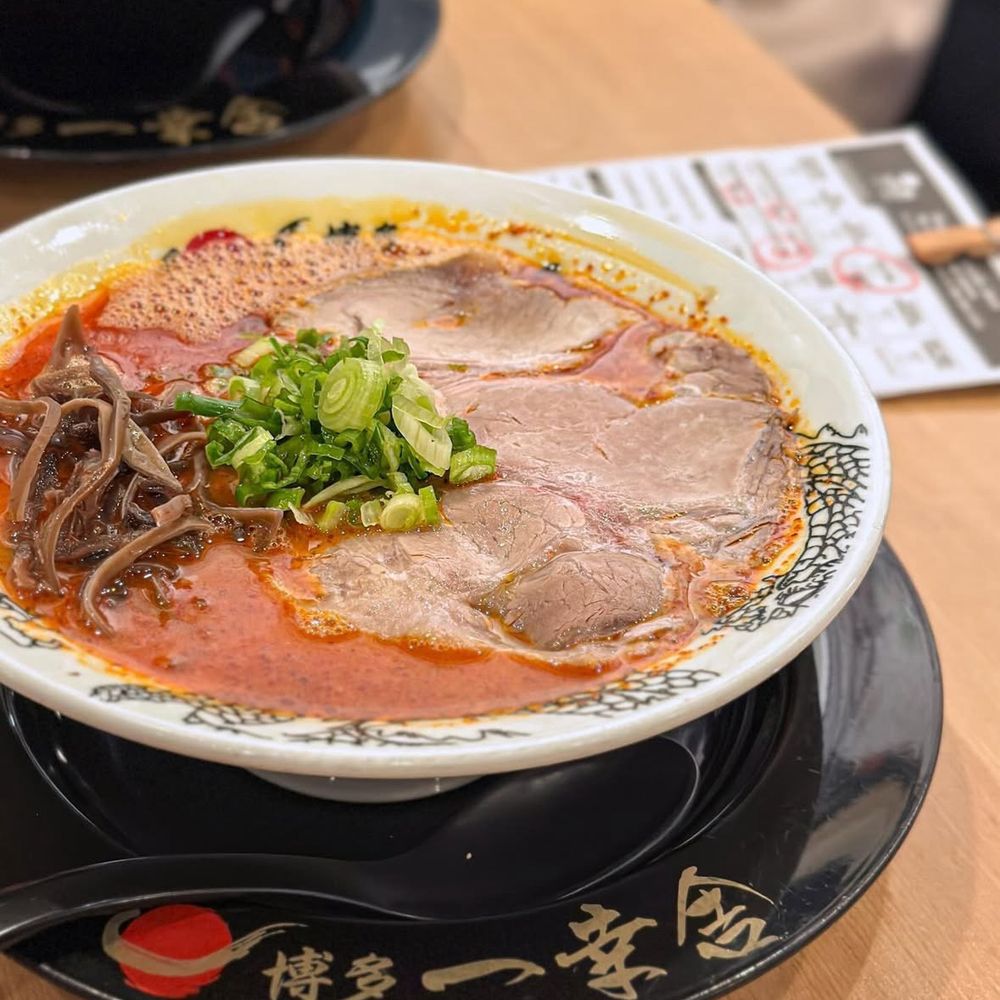 Ikkousha - Toronto - god fire - Ramen Near Me - Toronto, Ontario Ikkousha - Toronto - god fire - Ramen Near Me - Toronto, Ontario