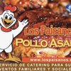 Los Paisanos Pollo Asado gift card