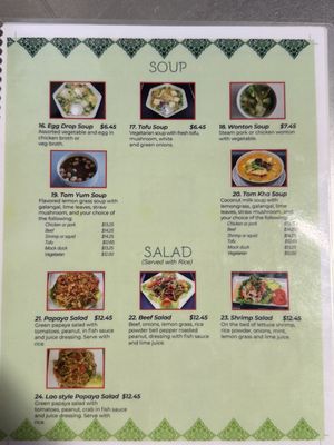 Menu photo 1 Sawasdee Thai Kitchen Tulsa, OK Menu photo 1 Sawasdee Thai Kitchen Tulsa, OK