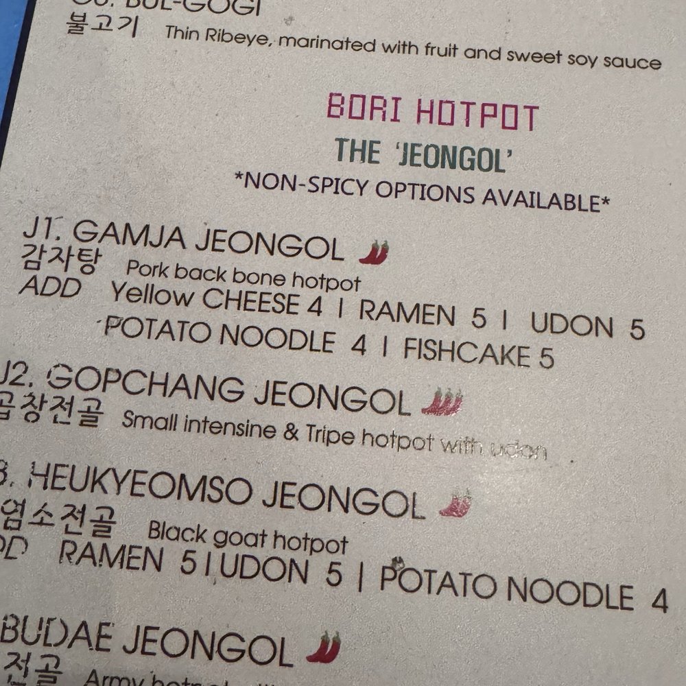 BORI Korean Kitchen - Korean Near Me - Bellevue, Washington