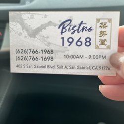 Bistro 1968