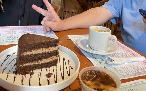 El Pialadero de Guadalajara by null