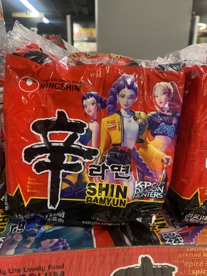 99 Ranch Market by null