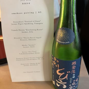 Kado No Mise - Sake - Sushi Bars Near Me - Minneapolis, Minnesota Kado No Mise - Sake - Sushi Bars Near Me - Minneapolis, Minnesota