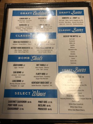 Menu photo 4 Anchor Bar Detroit, MI Menu photo 4 Anchor Bar Detroit, MI