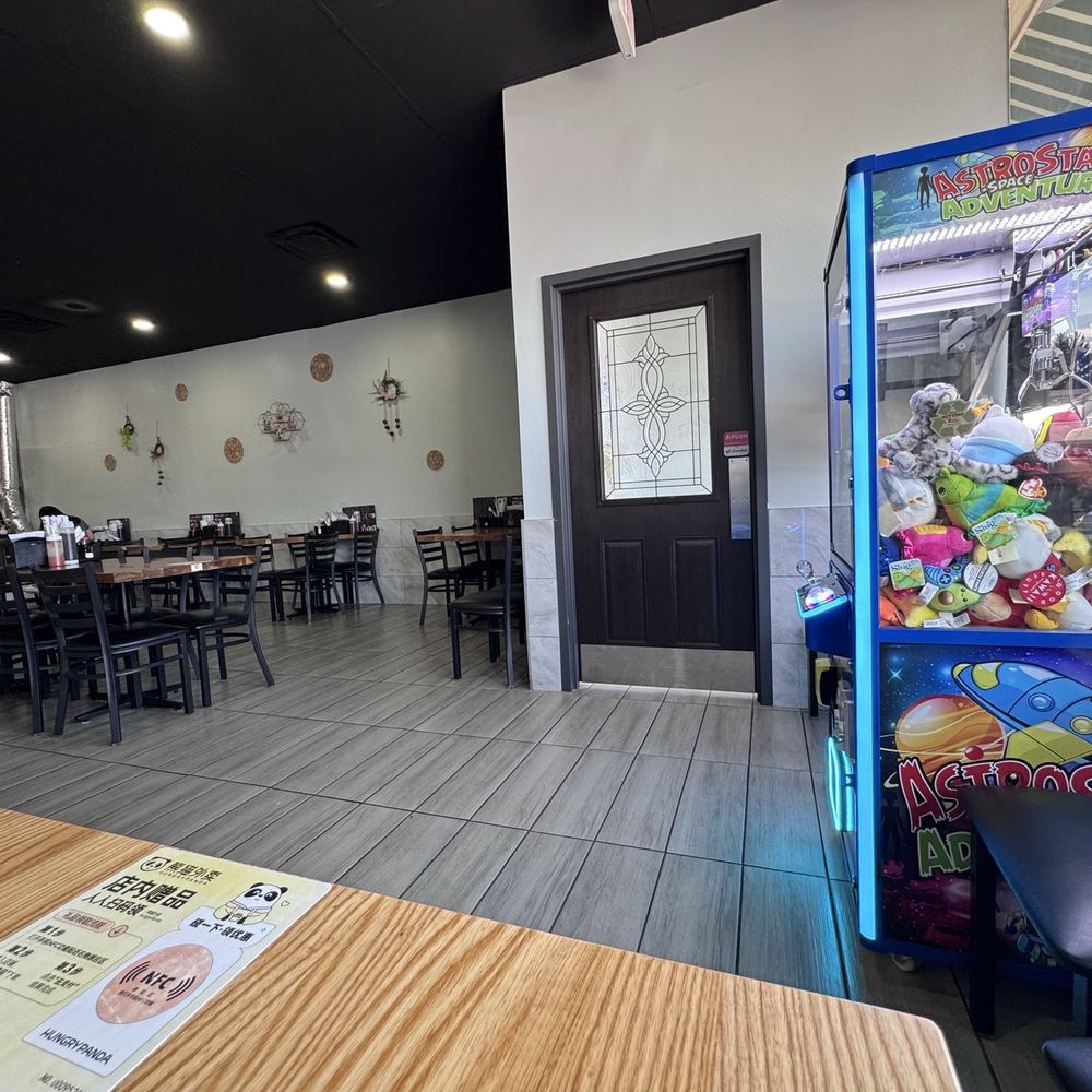Pho Chef - Soup Near Me - Columbus, Ohio Pho Chef - Soup Near Me - Columbus, Ohio