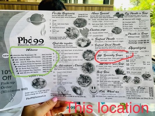 Menu photo 6 Pho 99 New Westminster, BC