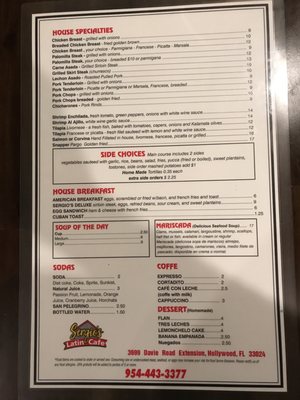 Menu photo 7 La Joya Restaurant Hollywood, FL