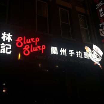 Slurp Slurp - Slurp Slurp at Night - Chinese Near Me - Chicago, Illinois
