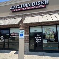 JJ China Diner - Store Front