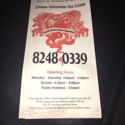 North Haven Asian Takeaway