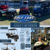 Golf Cars of Dallas gift card