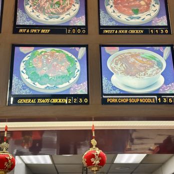 China Cafe - Menu - Chinese Near Me - Iselin, New Jersey