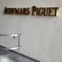 Photo of Audemars Piguet Boutique