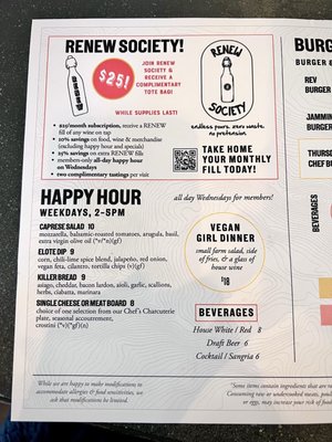 Menu photo 2 Revolution Winery & Kitchen Sacramento, CA Menu photo 2 Revolution Winery & Kitchen Sacramento, CA
