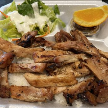 Teriyaki Time - Chicken Teriyaki - Japanese Near Me - Elk Grove, California