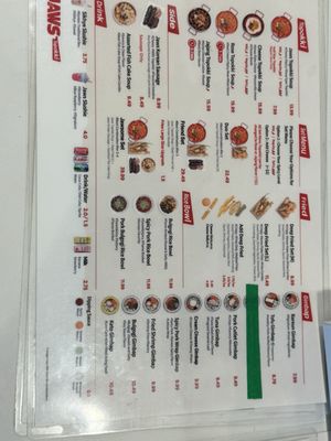 Menu photo 3 Jaws Topokki Rancho Cucamonga, CA