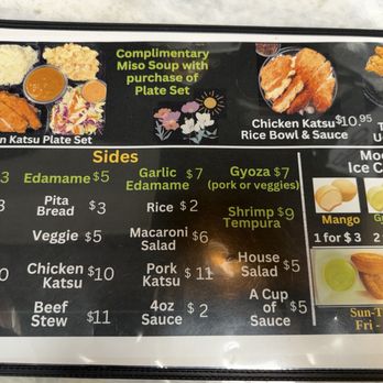 Secret Sauce - Menu - Japanese Curry Near Me - Upland, California Secret Sauce - Menu - Japanese Curry Near Me - Upland, California