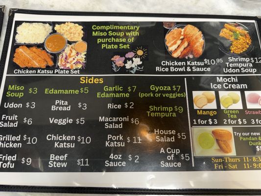 Menu photo 1 Secret Sauce Upland, CA Menu photo 1 Secret Sauce Upland, CA