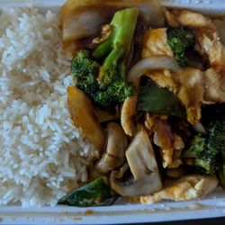 Double Chinese Restaurant - Chicken w/ Garlic Sauce.