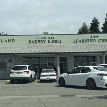 Chinese Bakery and Deli - Bakeries Near Me - San Leandro, California Chinese Bakery and Deli - Bakeries Near Me - San Leandro, California