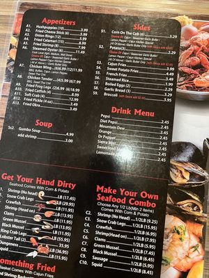 Menu photo 4 Cajun Kitchen Crystal, MN