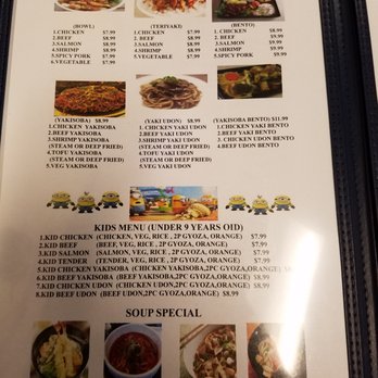Blue Ocean Japanese Restaurant - Japanese Near Me - Pueblo, Colorado