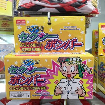 Daiso - Instant boobs in case you have a popular friend's party to go to and need to impress. - Discount Store Near Me - Orange, California