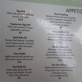Basil Asian Bistro - Chinese Near Me - Canton, Ohio Basil Asian Bistro - Chinese Near Me - Canton, Ohio
