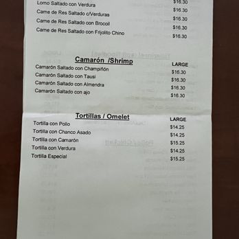 Wings Chinese Restaurant & Take Out - Menu back page - Chinese Near Me - Davie, Florida Wings Chinese Restaurant & Take Out - Menu back page - Chinese Near Me - Davie, Florida
