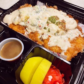 Katsuya - Carbonara Katsu (White sauce and Chicken) - Japanese Near Me - Mississauga, Ontario Katsuya - Carbonara Katsu (White sauce and Chicken) - Japanese Near Me - Mississauga, Ontario