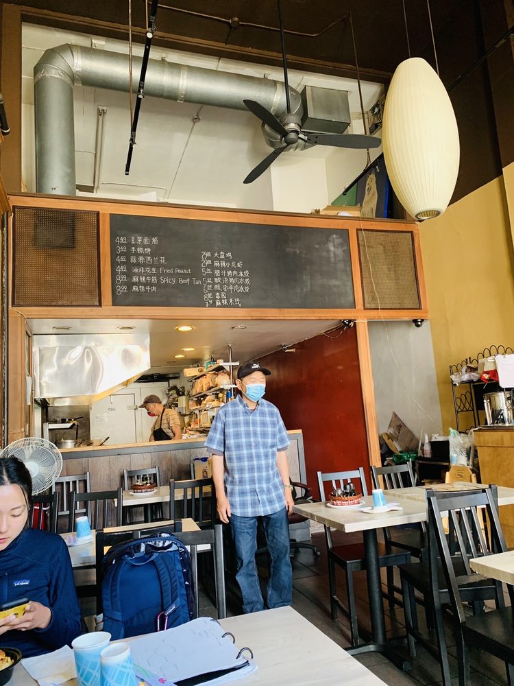 Lan Hand-Pulled Noodles