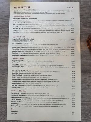 Menu photo 1 Must Be Thai and Bar San Jose, CA Menu photo 1 Must Be Thai and Bar San Jose, CA