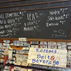 Available beers