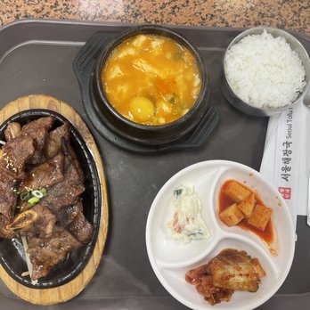 Seoul Tofu House - My brunch for today3 - Korean Near Me - Northridge, California Seoul Tofu House - My brunch for today3 - Korean Near Me - Northridge, California