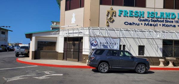 Nami Kaze Hawaii by null