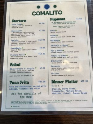 Menu photo 6 Comalito Redwood City, CA Menu photo 6 Comalito Redwood City, CA