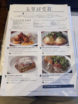 Buttermilk Channel Harajuku by null