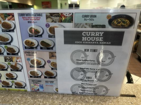 Menu photo 8 Curry House CoCo Ichibanya Kapolei, HI Menu photo 8 Curry House CoCo Ichibanya Kapolei, HI