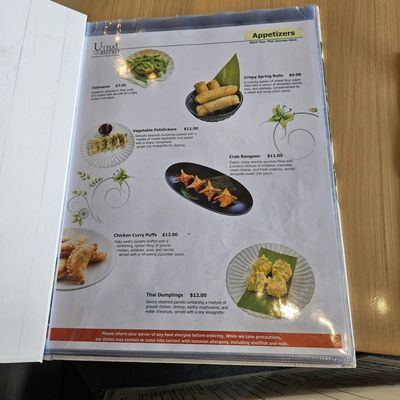 Menu photo 1 UThai Bistro Woodbury, NY Menu photo 1 UThai Bistro Woodbury, NY