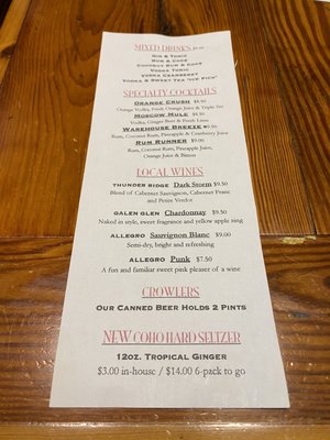 Menu photo 3 Warehouse Gourmet Bistro & Brewpub Hanover, PA Menu photo 3 Warehouse Gourmet Bistro & Brewpub Hanover, PA