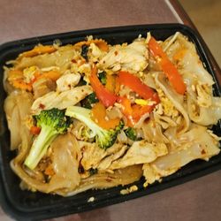 Royal Thai Cuisine - Drunken noodles