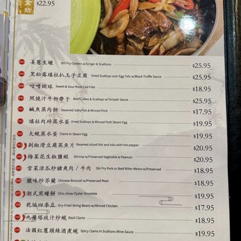 Hong Kong Chef - Menu - Cantonese Near Me - San Leandro, California Hong Kong Chef - Menu - Cantonese Near Me - San Leandro, California