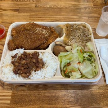 O2 Valley - Braised pork chop bento - Bubble Tea Near Me - Cupertino, California O2 Valley - Braised pork chop bento - Bubble Tea Near Me - Cupertino, California