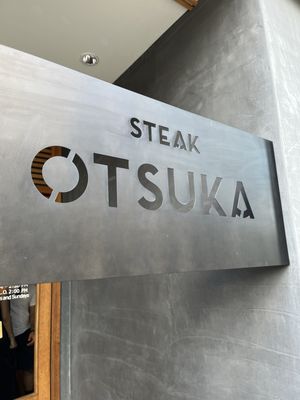 Steak Otsuka by null