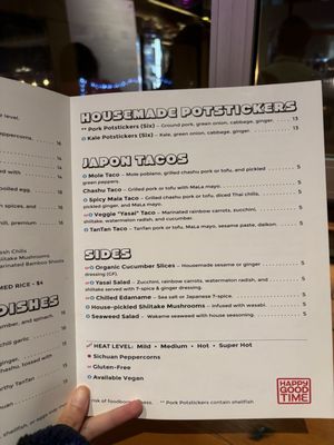 Menu photo 2 Kayo's Ramen Bar Portland, OR