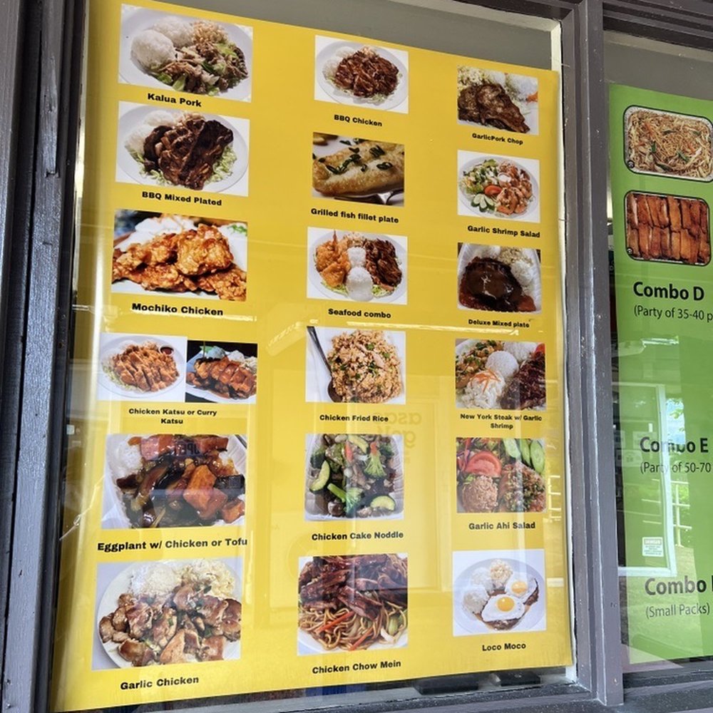 New Town Cafe - Cafes Near Me - Aiea, Hawaii New Town Cafe - Cafes Near Me - Aiea, Hawaii