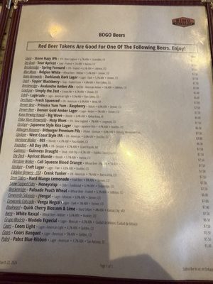 Menu photo 2 RiNo Beer Garden Denver, CO Menu photo 2 RiNo Beer Garden Denver, CO